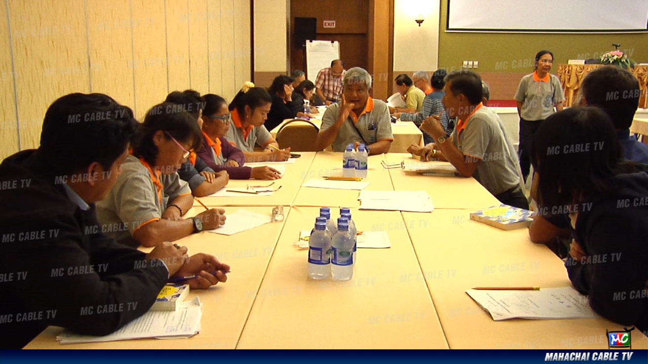 ประชุมปัญหากัดเซาะชายฝั่ง