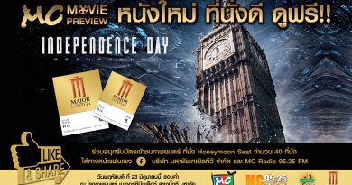 fm ดูหนังฟรี03