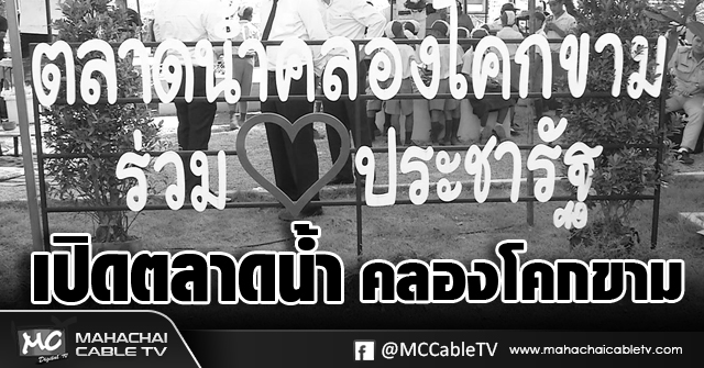 vk เปิดตลาด 6