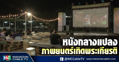 vk พอโต้ 4