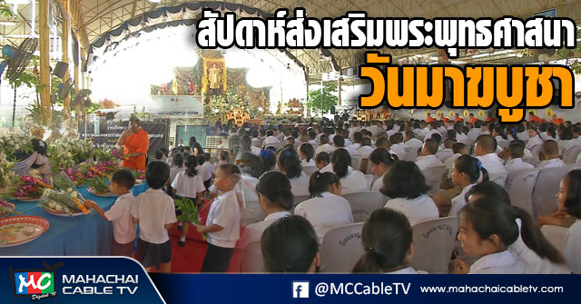 vk วัดเจษ 1