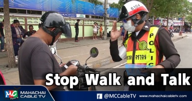 vk Stop Walk and Talk 1