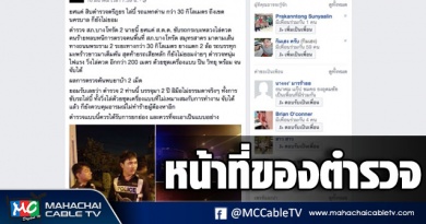 vk หน้าที่ 1