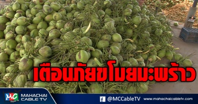 vk เตือนขโมย 1