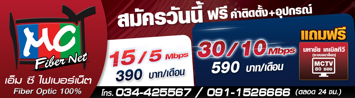 AD-WEB-NET-20-5-60-8