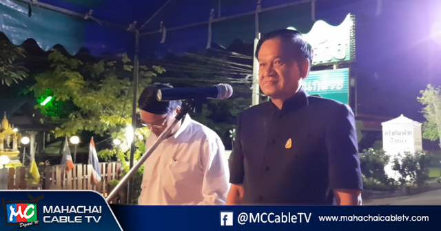 กราบถวายบังคมพระบรมศพฯ 2