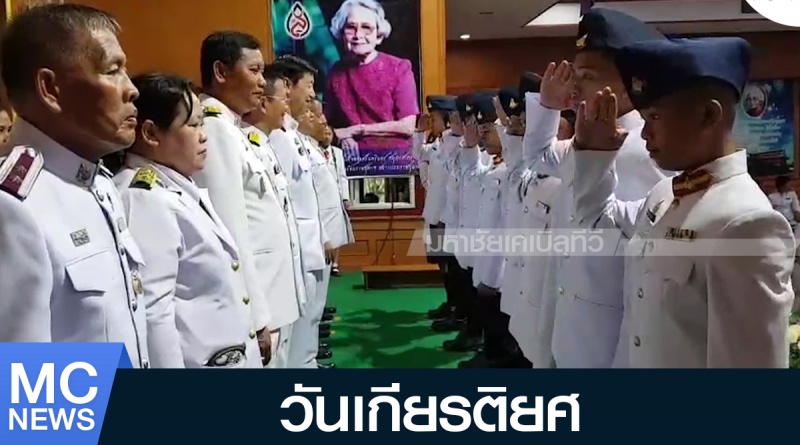 ประดับหมวก1