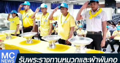 s - รับหมวกผ้าพันคอ-01