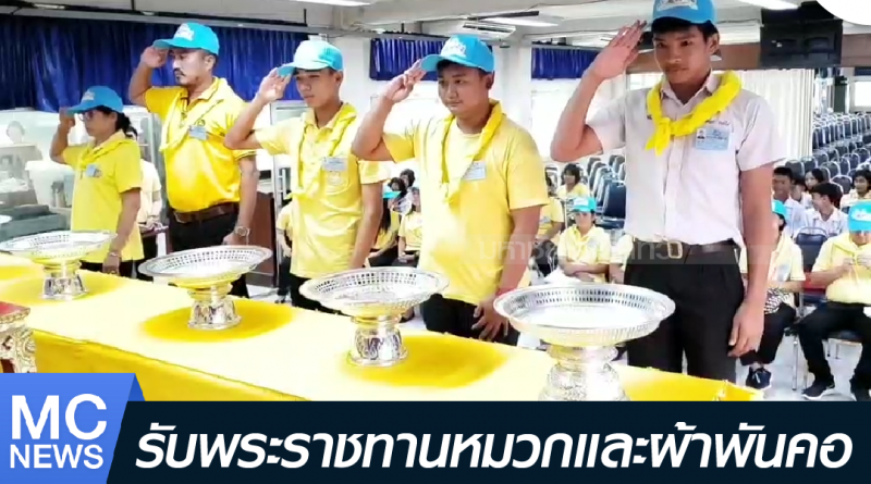 s - รับหมวกผ้าพันคอ-01