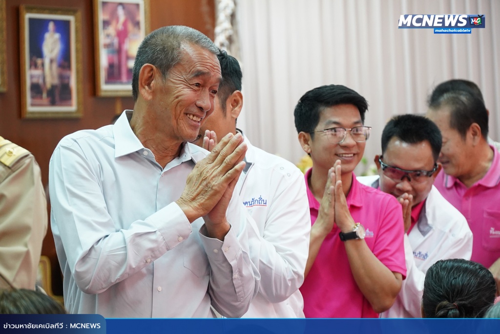 FT ผู้สูงอายุ10_0