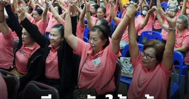 FT ผู้สูงอายุ1_0