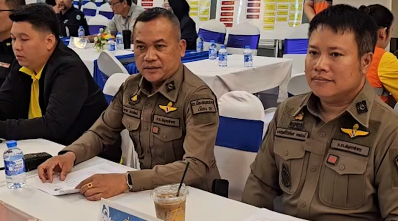 ฝึกศูนย์บัญชาการเหตุการณ์ 2 1x1