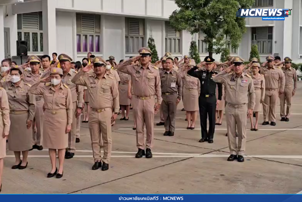 เคารพธงชาติ 2