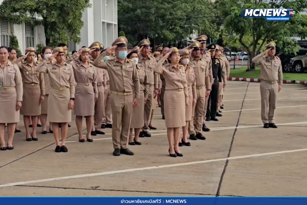 เคารพธงชาติ 3