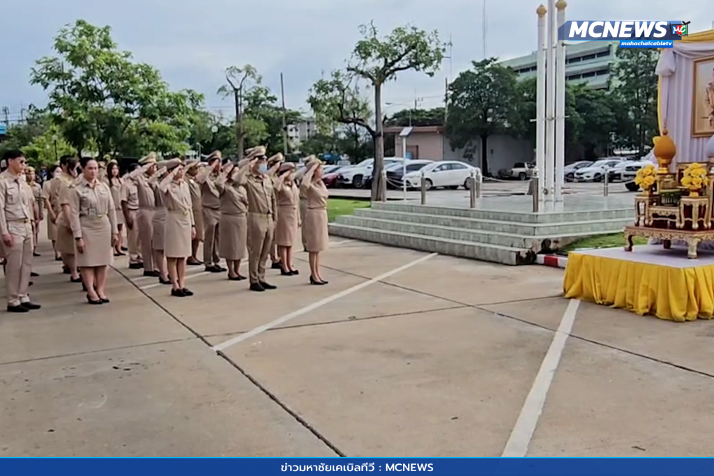 เคารพธงชาติ 4