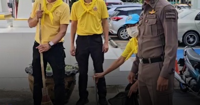 1x1 จิตอาสาปรับภูมิทัศน์ 1