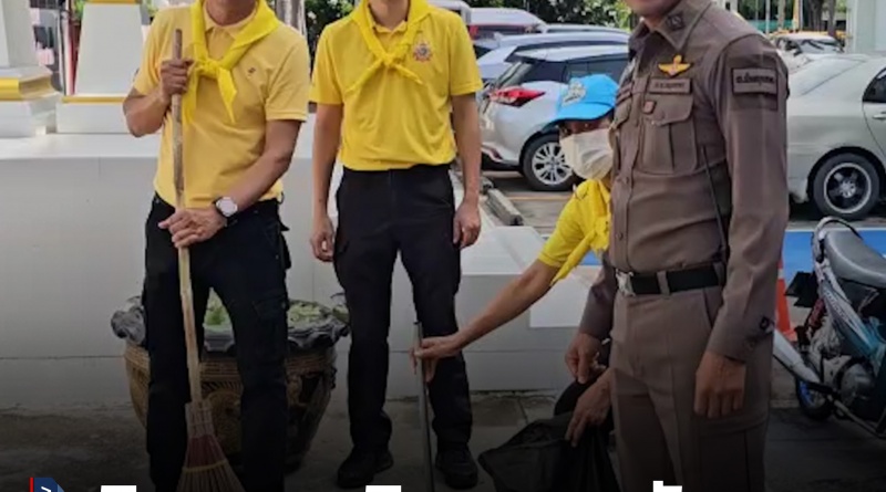1x1 จิตอาสาปรับภูมิทัศน์ 1
