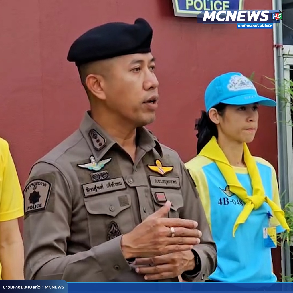 1x1 จิตอาสาปรับภูมิทัศน์ 2