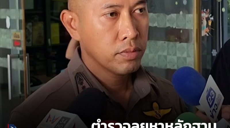 1x1 ตรวจสำนักพุทธ 1