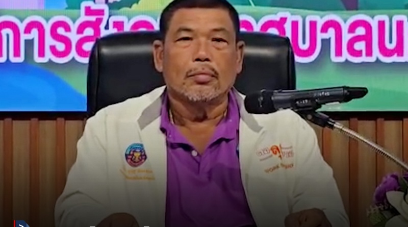 1x1 พัฒนาศักยภาพผู้นำชุมชน 1