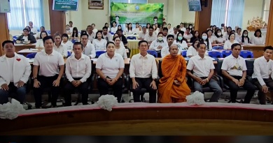 1x1 ส่งเสริมคุณธรรมจริยธรรม 1