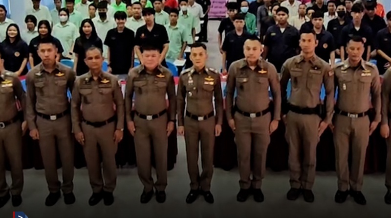 1x1 อบรมอาสาจราจร 1