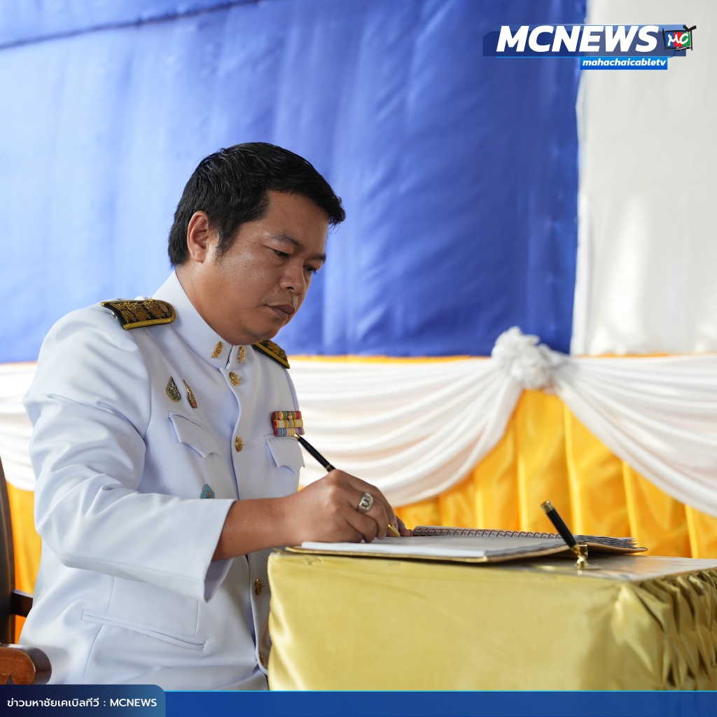 1x1 เฉลิมพระเกียรติ  2