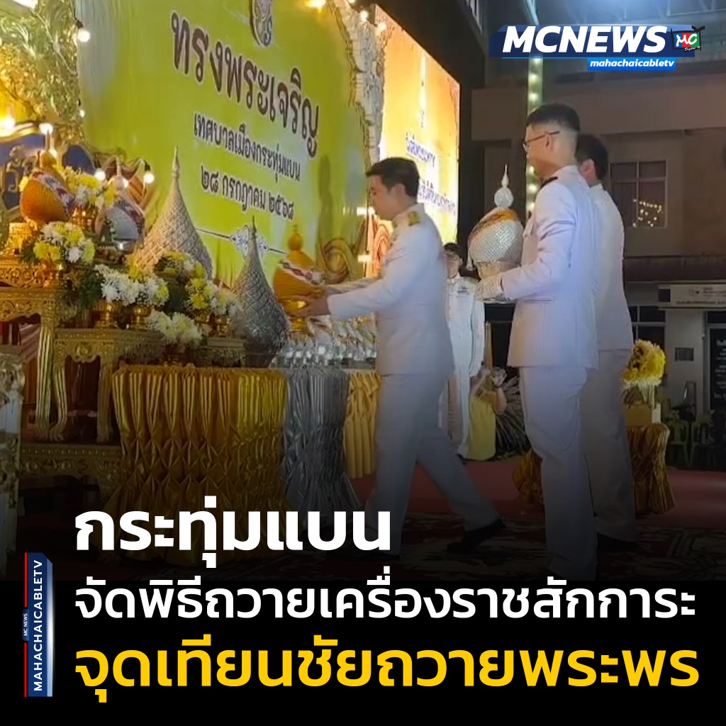 FT กทบ1_0
