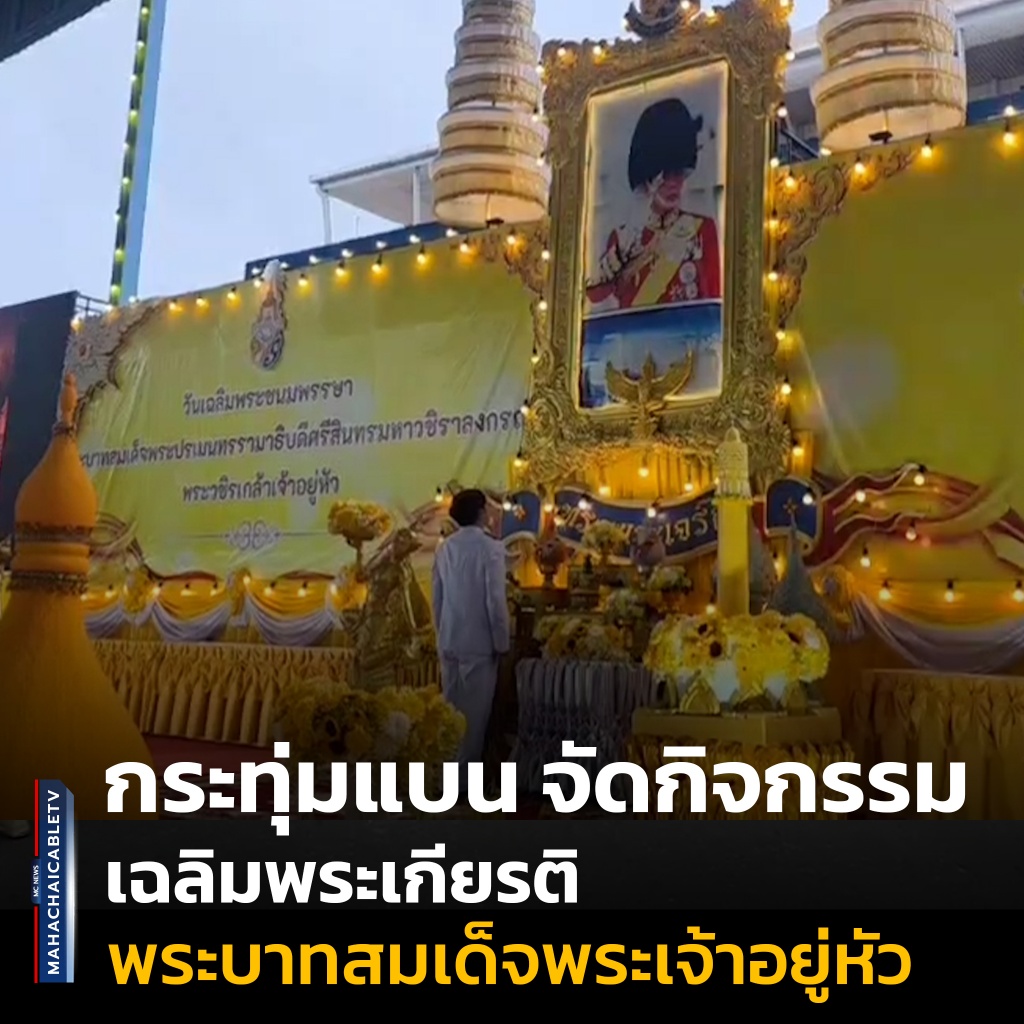 FT กทบ1_0