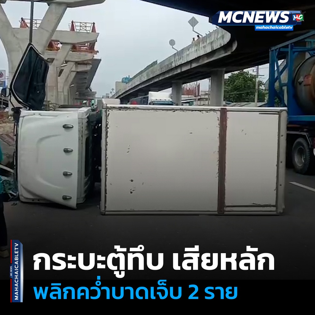 FT กระบะ1_0