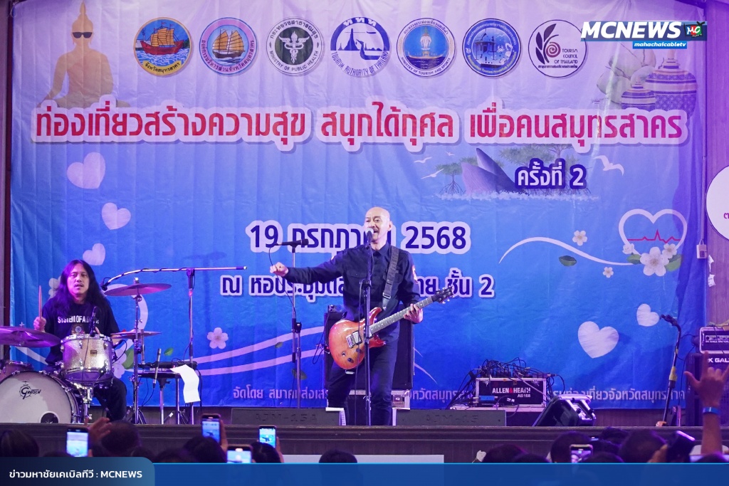 FT คอนเสิร์ต17_0