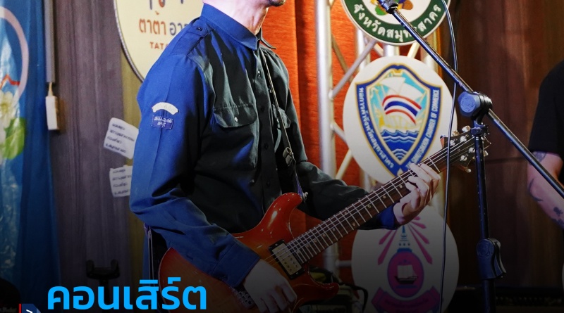 FT คอนเสิร์ต1_0