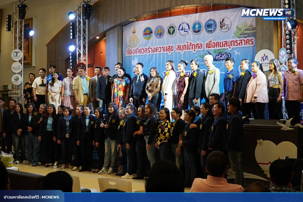 FT คอนเสิร์ต3_0