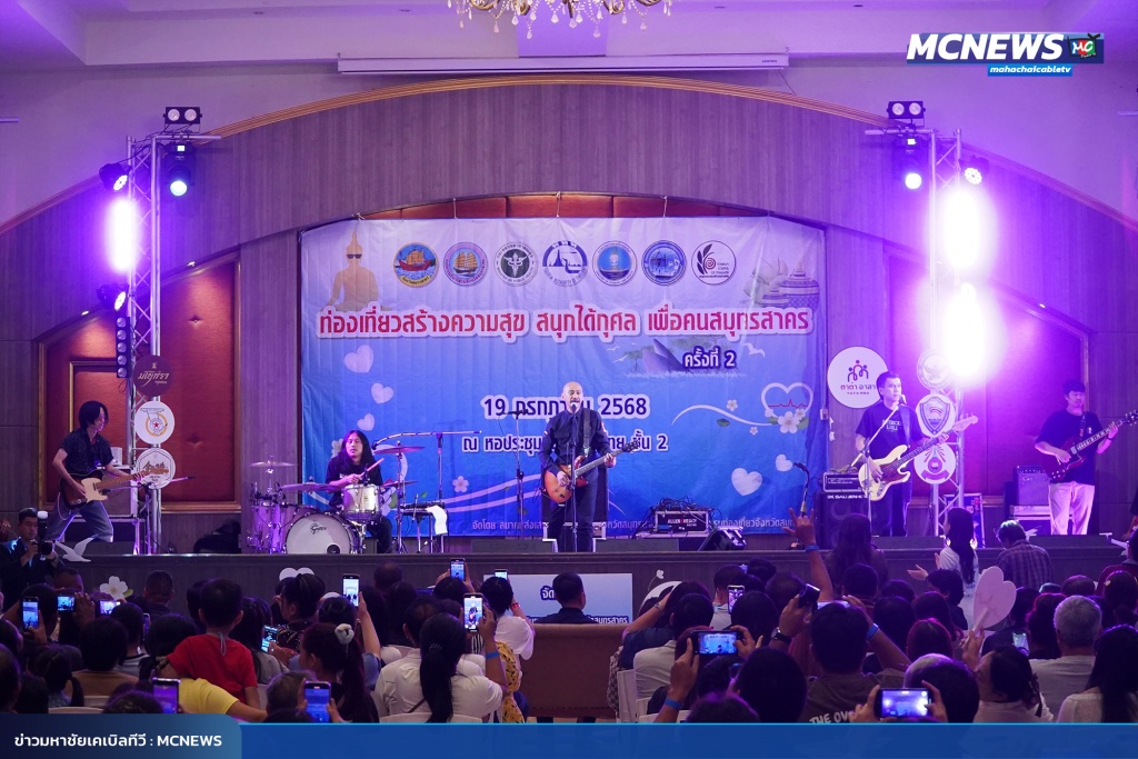 FT คอนเสิร์ต4_0