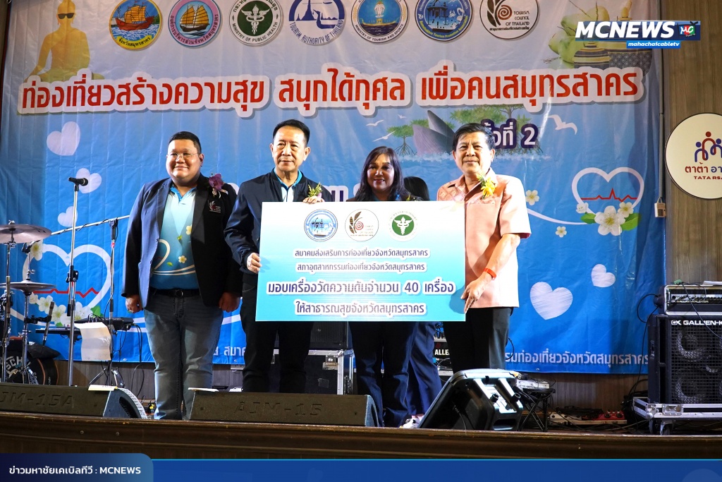FT คอนเสิร์ต8_0