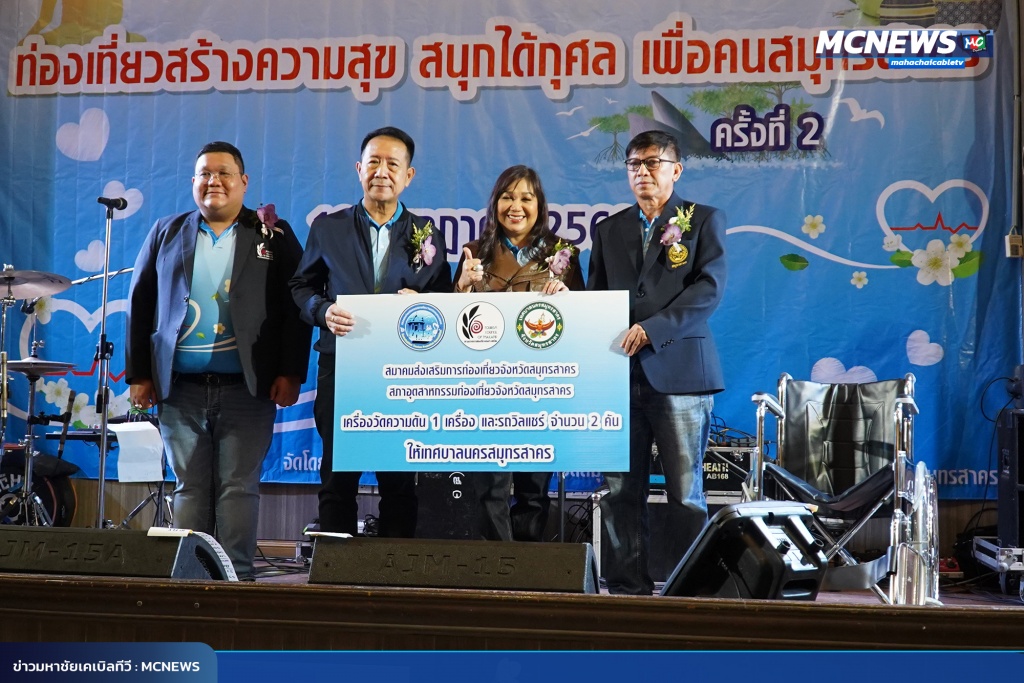 FT คอนเสิร์ต9_0