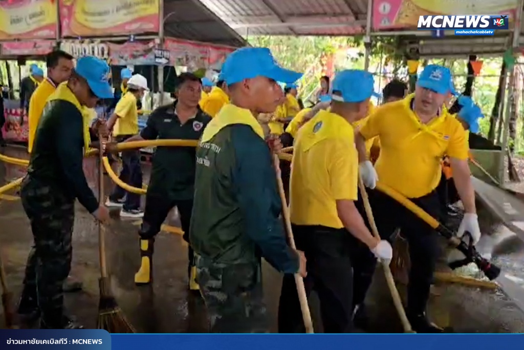 FT จิตอาสา10_0