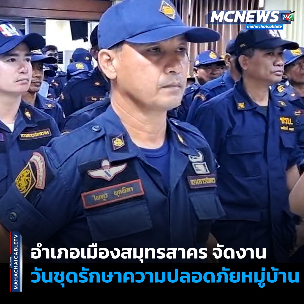 FT ชุด1