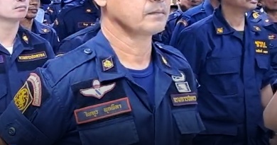 FT ชุด1