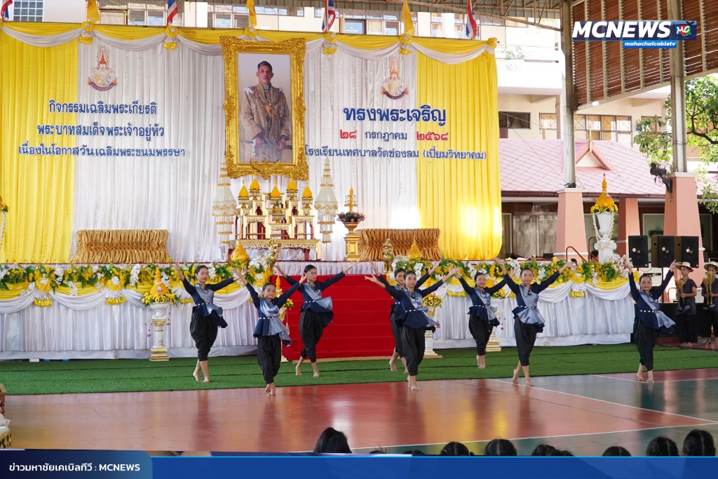 FT ช่องลม12_0