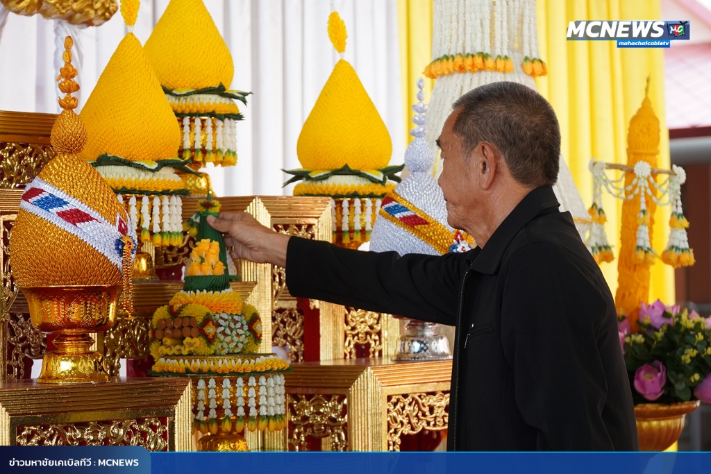 FT ช่องลม14_0