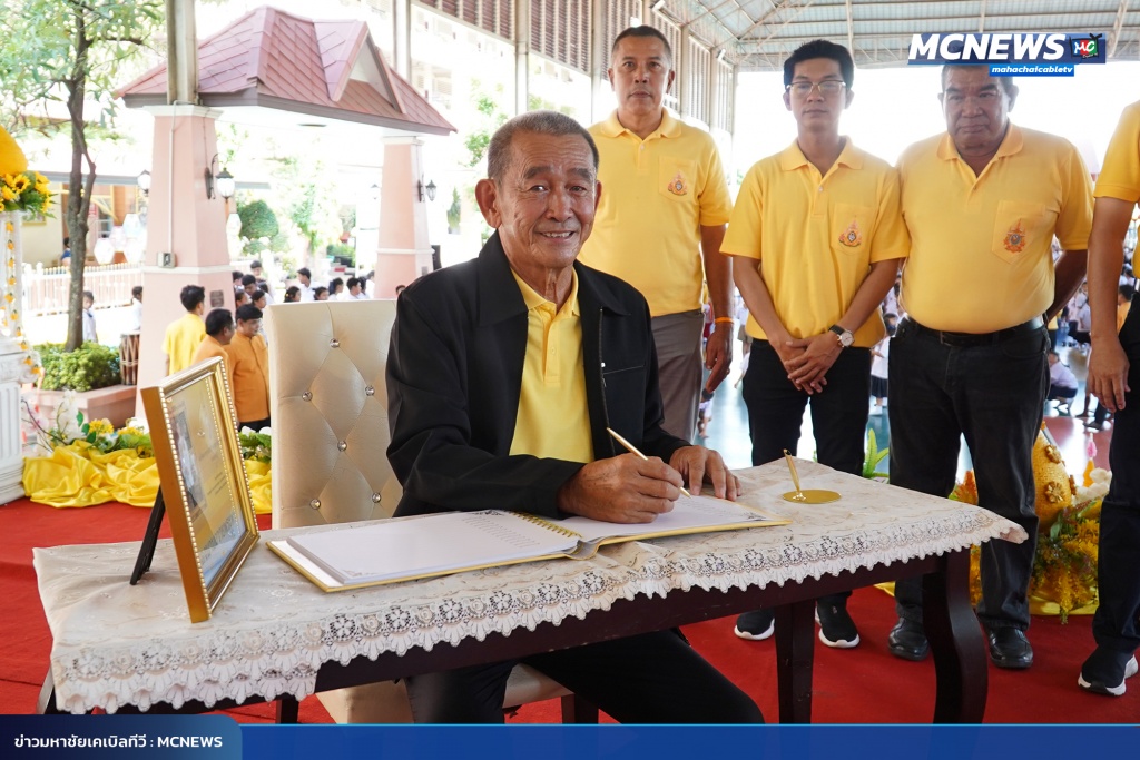 FT ช่องลม22_0