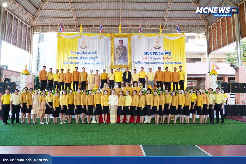 FT ช่องลม23_0