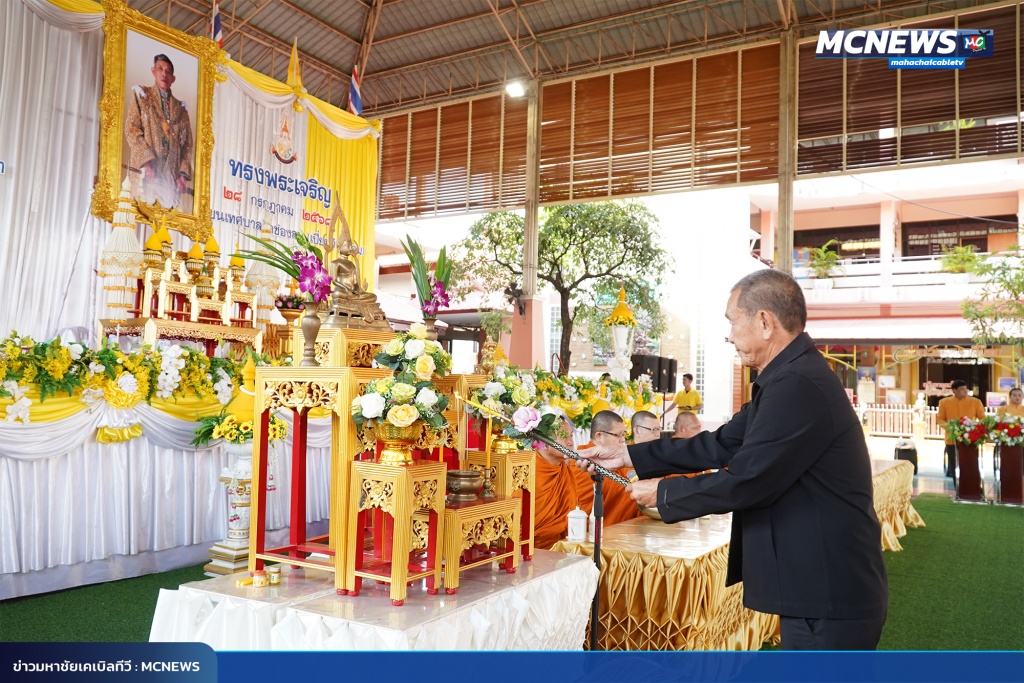FT ช่องลม3_0