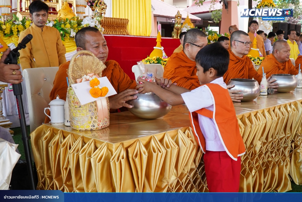 FT ช่องลม8_0