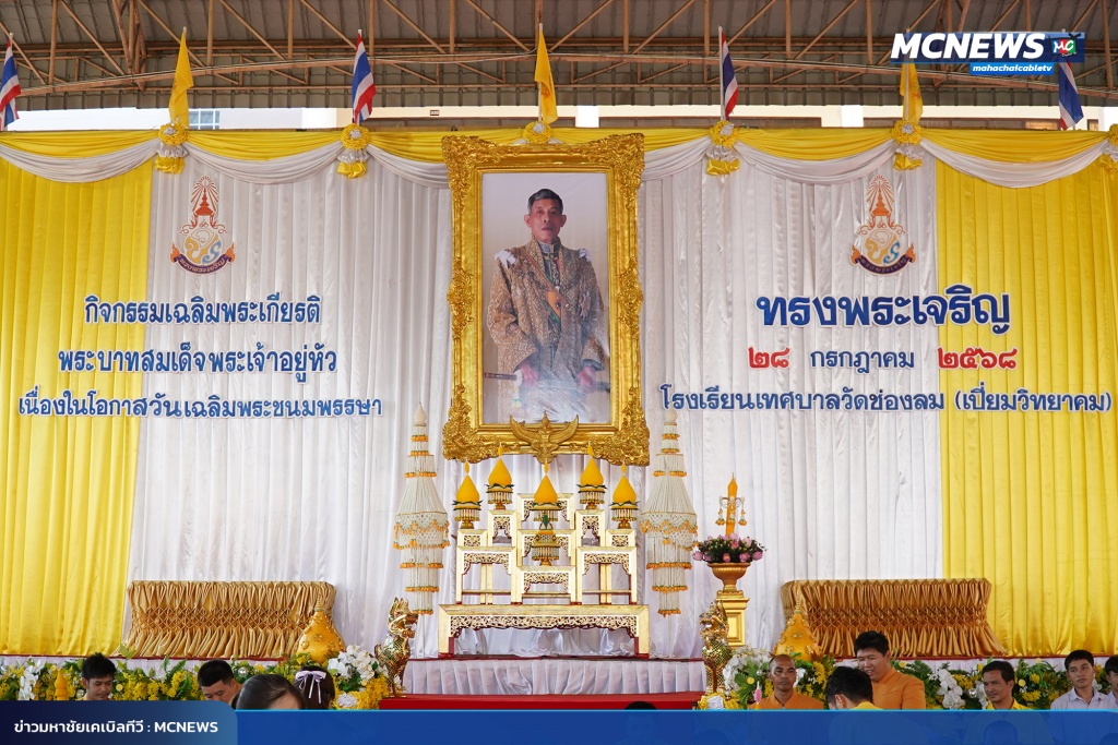 FT ช่องลม9_0