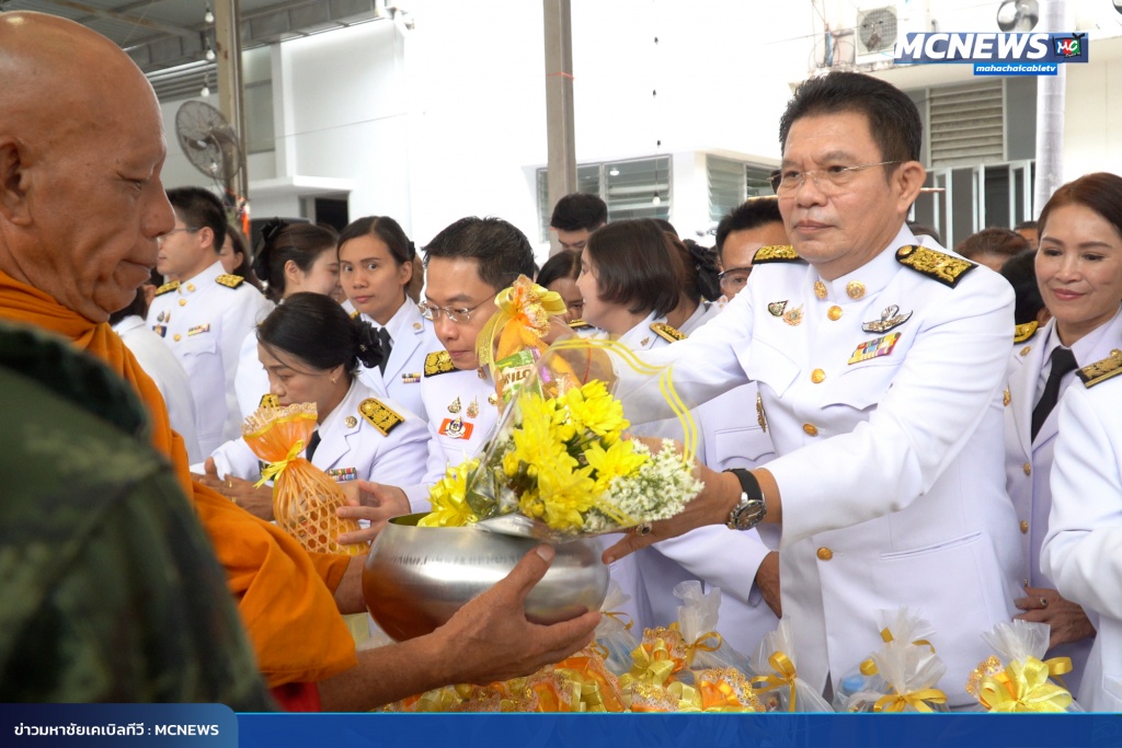 FT ตักบาตร17_0