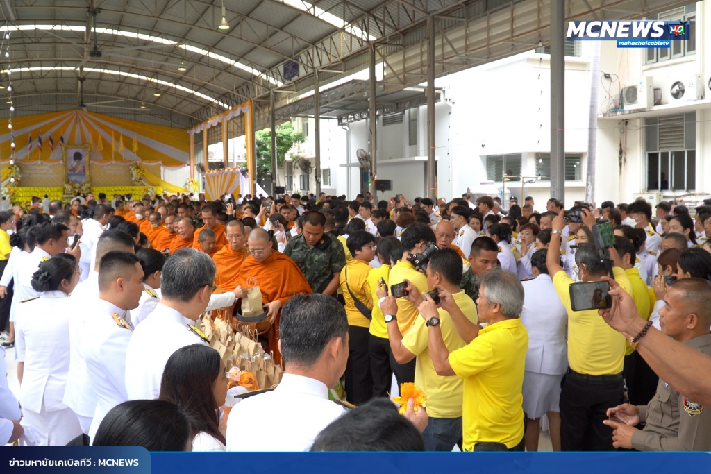 FT ตักบาตร21
