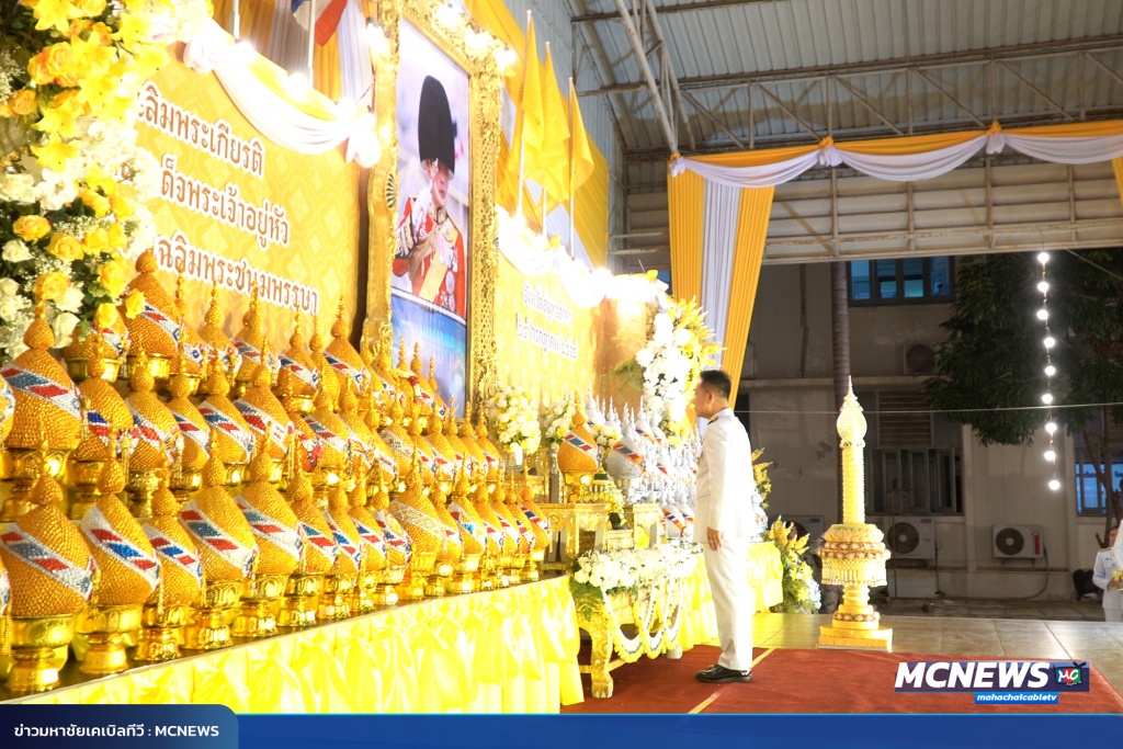 FT ถวาย23_0