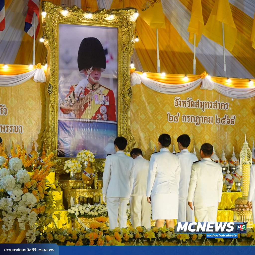 FT ถวาย2_0